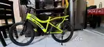 Kids cycle (magnus alpha)