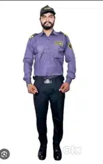 Security guard job