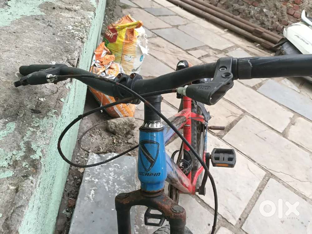 Dish break wali cycle