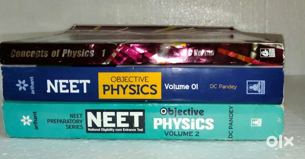 Physics MCQ books for NEET