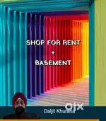 SHOP FOR RENT+ BASEMENT