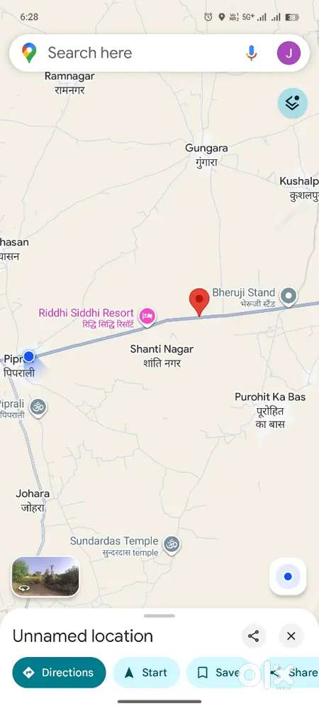 Piprali se aage DPS school ke pass plasiya On road se 100 mitar andar