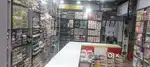 Commercial shop