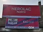 Requir Shop incharge & marketing boy