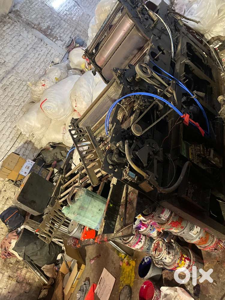 Printing Machine