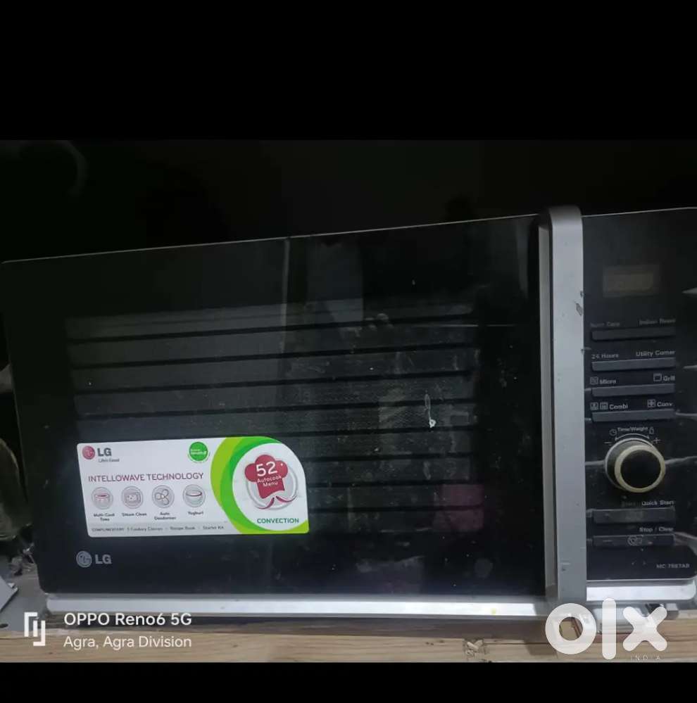 21 litre LG microwave oven