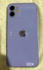 Iphone 12 128 storage