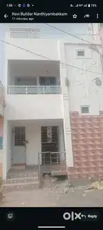 New home property