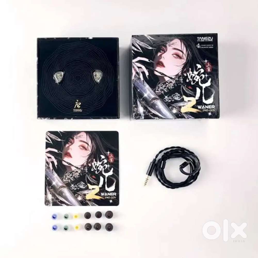 tangzu wan'er sg 2 IEM