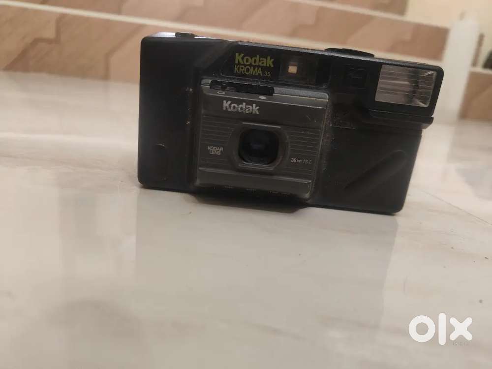 Kodak kroma