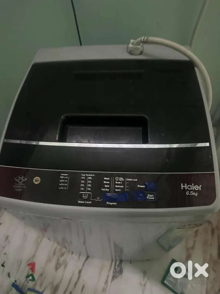 Haier tide new
