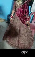 Lahnga sell
