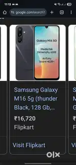 Samsung Galaxy M16 5G  8gb /128