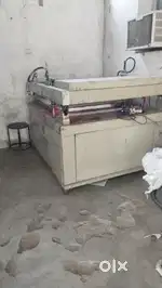 Screen printing machine
