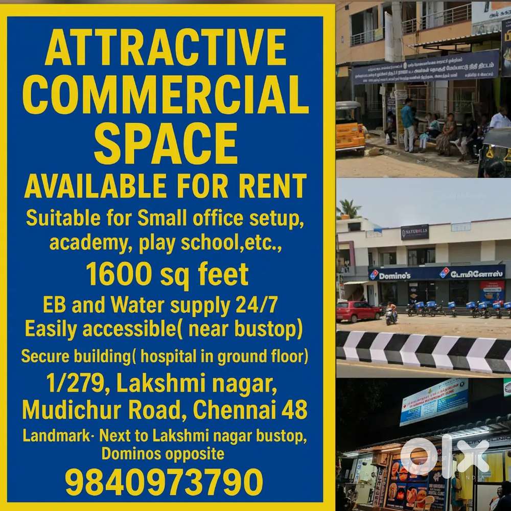 Commercial space for rent