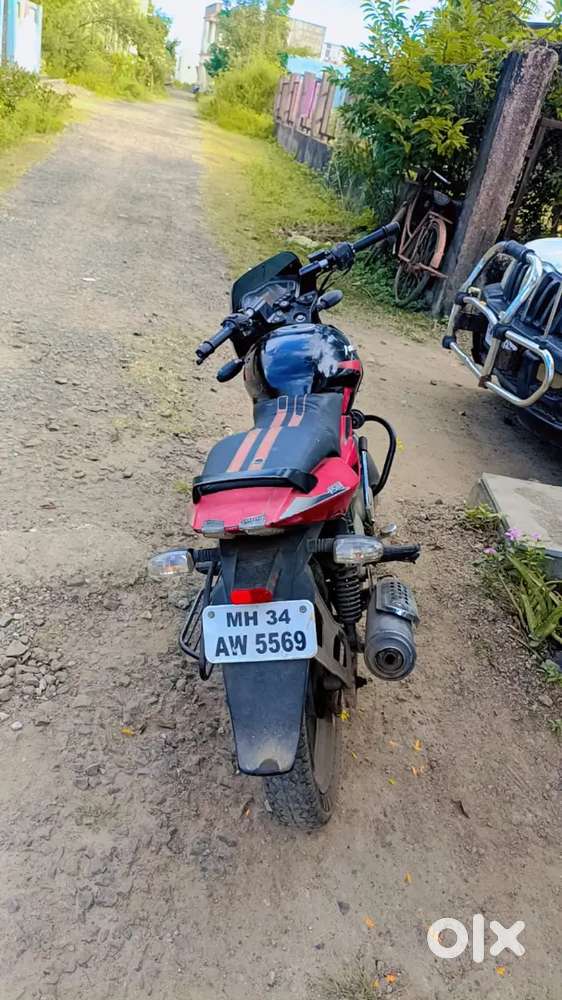 Pulsar 150