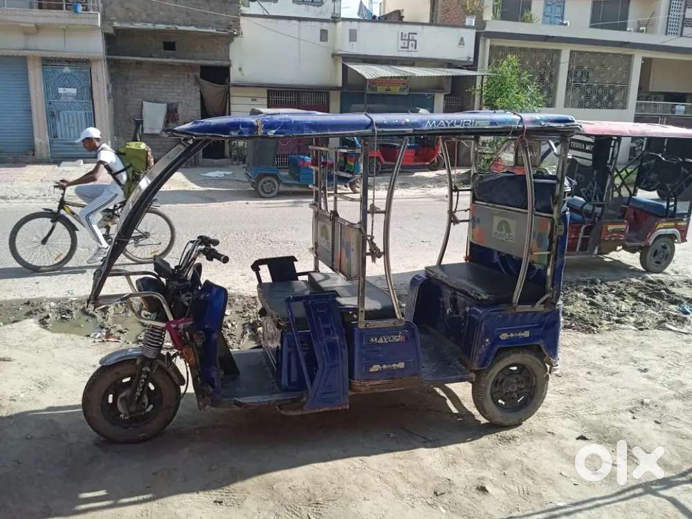 Sall my e rikshaw