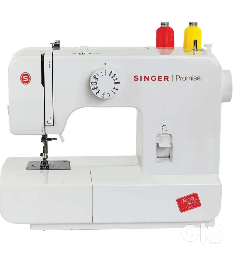 Electric swing machine