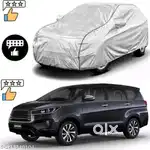 Car Covers