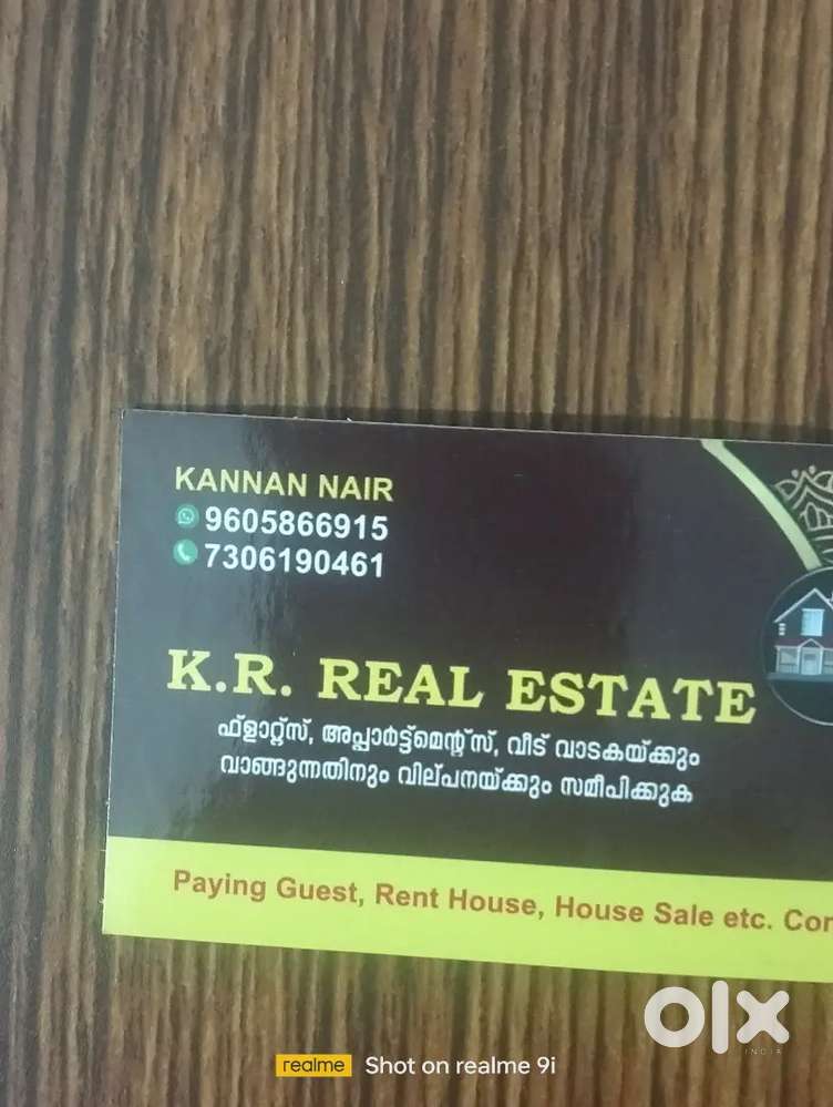 2 BHK,Upstair,Kanatukara,Tcr