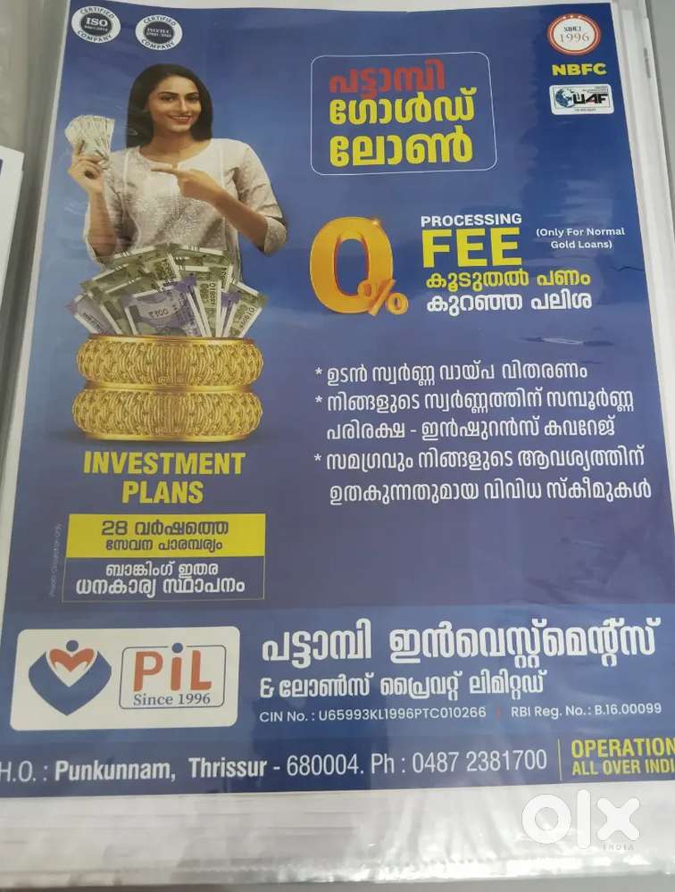 Gold loan, allinsurance,fTD