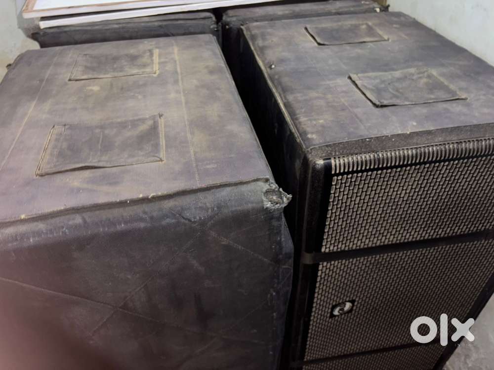 DJ SYSTEM VECHVANI CHE SARI CONDITION MA