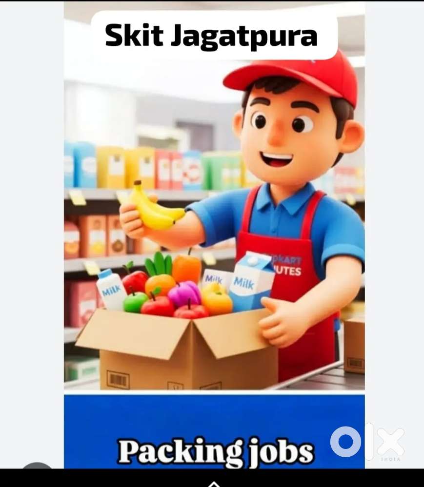 Picker packer loading unloading