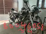 Avenger 220cc single hand use