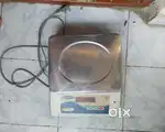 Weight machine