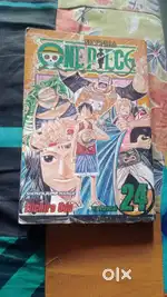 Anime manga volume 24 with volume 1 free, manga one piece