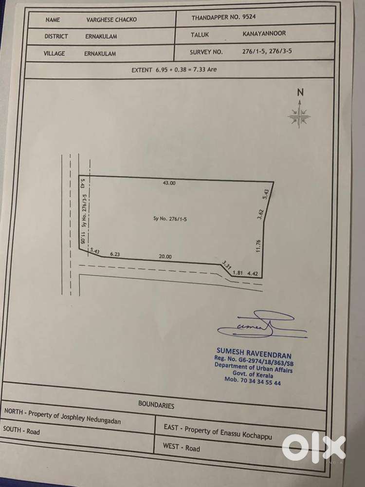 18.5 cents  Residential  land for sale at  Highcourt  Ernakulam