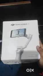 DJI OSMO Mobile SE gimble