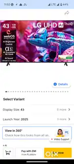 LG LED 1.5 months Old