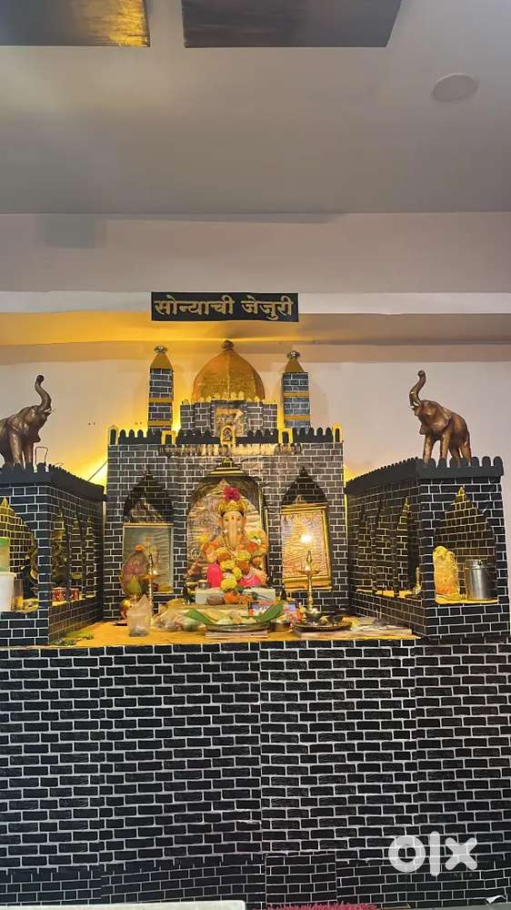 जेजुरी Decoration