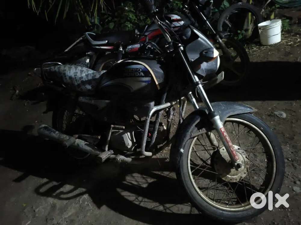 गाडी कंडीशन मध्ये आहे