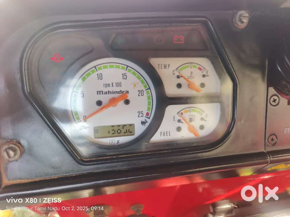 MAHINDRA 575
