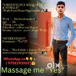 Online business start karo