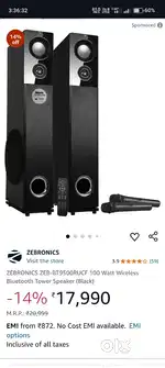 Zebronics 9500 tower speaker