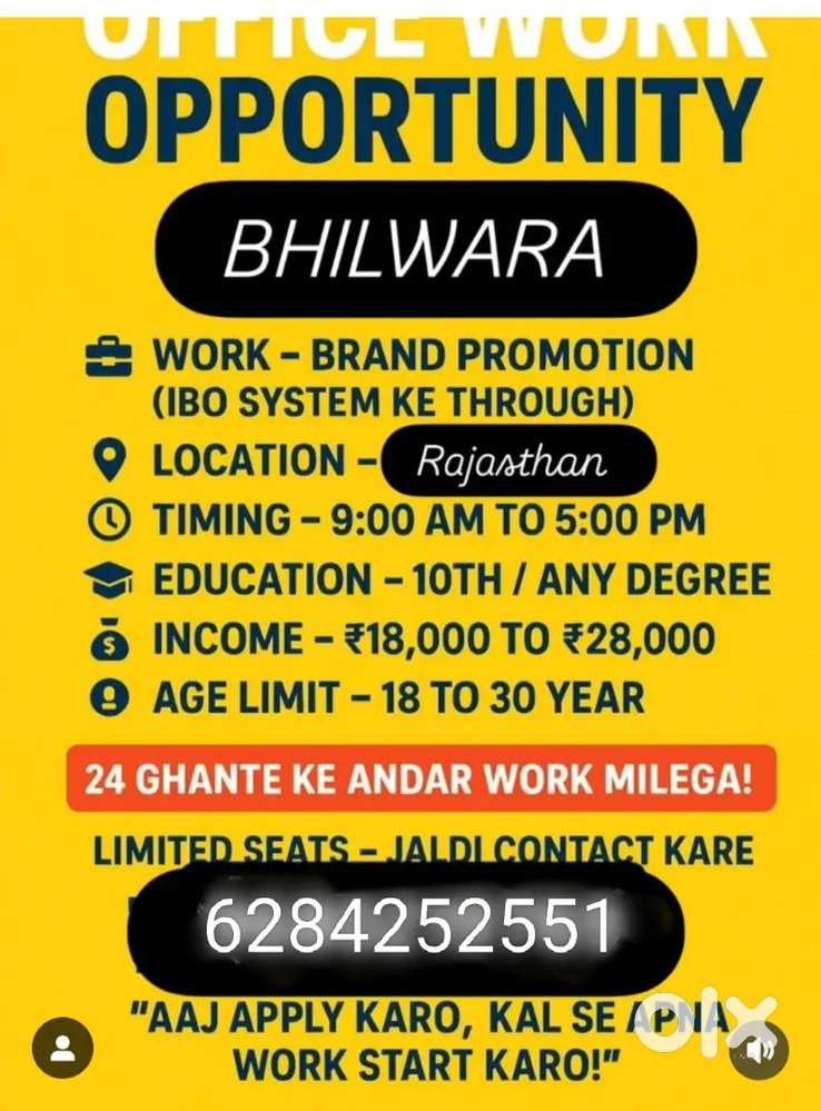 Brand promotion (IBO system ke through)