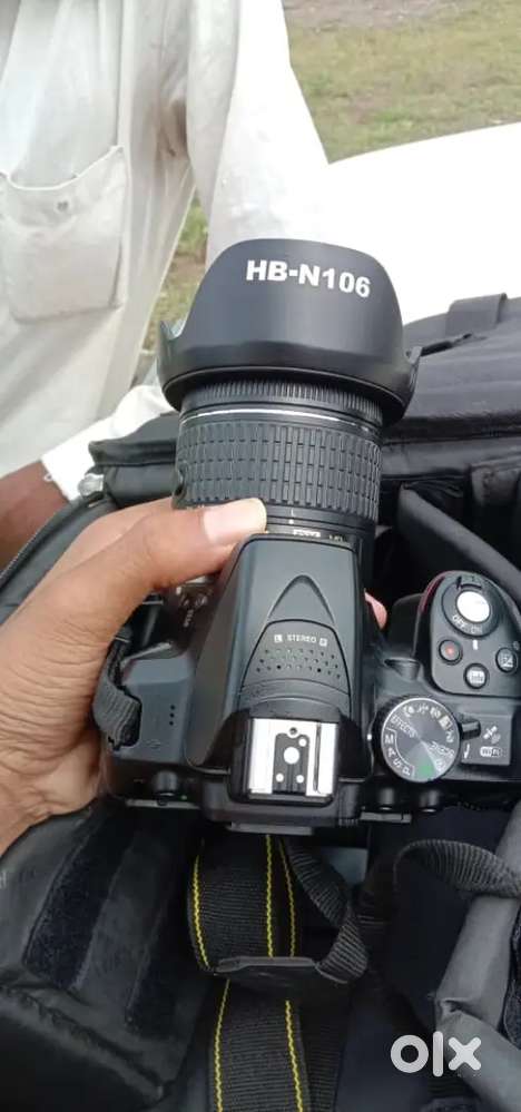 Nikon d5300