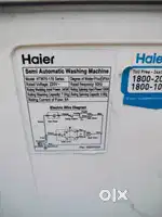 Haire HTW 70-178 For sale