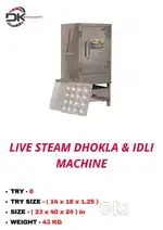 Khamman dhokla unit me helper boys required