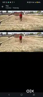 Plot of laxmi pur