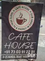 Need continental and coffee and drinks chef