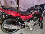Chang bike