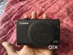 Canon M200 mirrorless camera will bill box