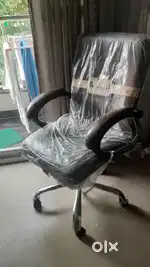 Unused office  chair