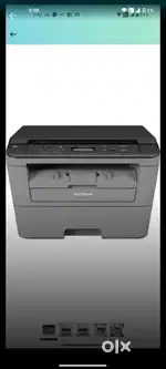 Brother printer