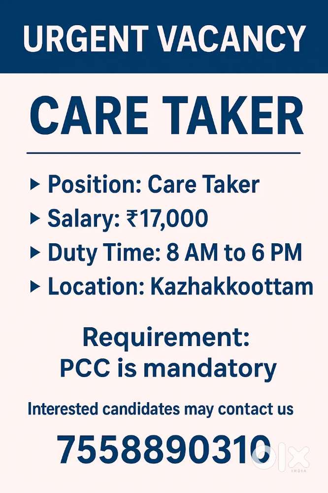 Trivandrum job vacancies