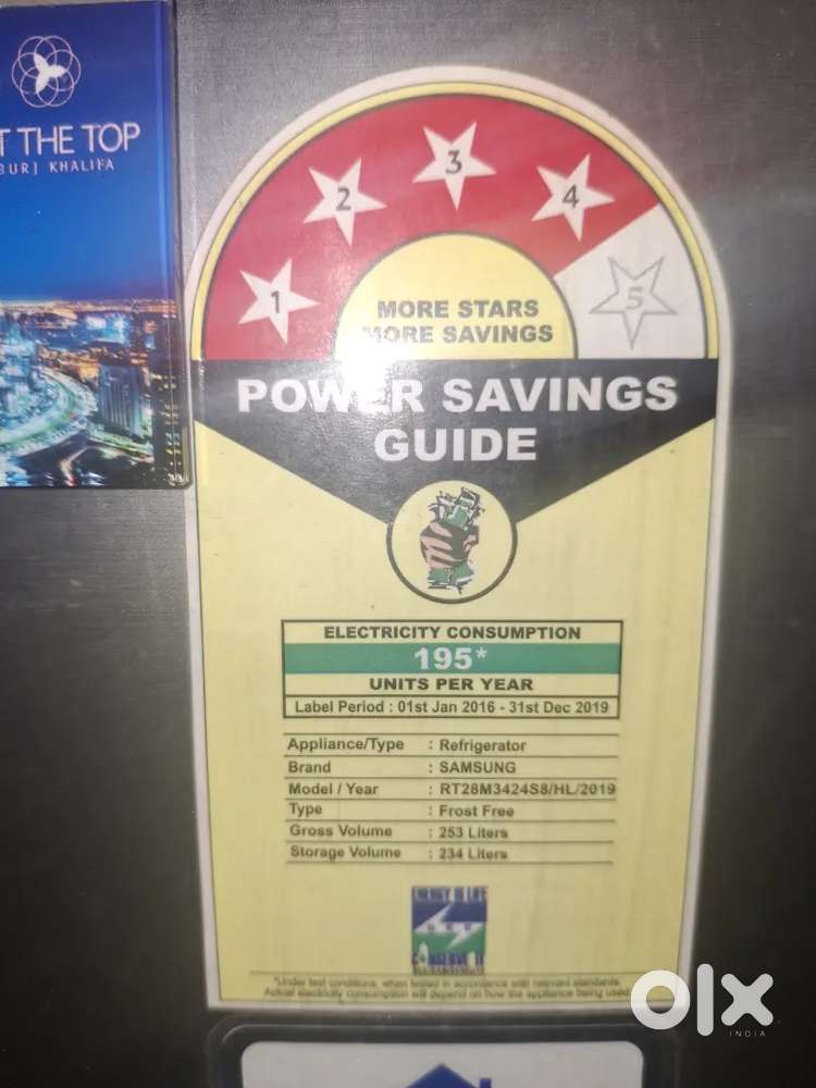 Urgent sale 2 fridge